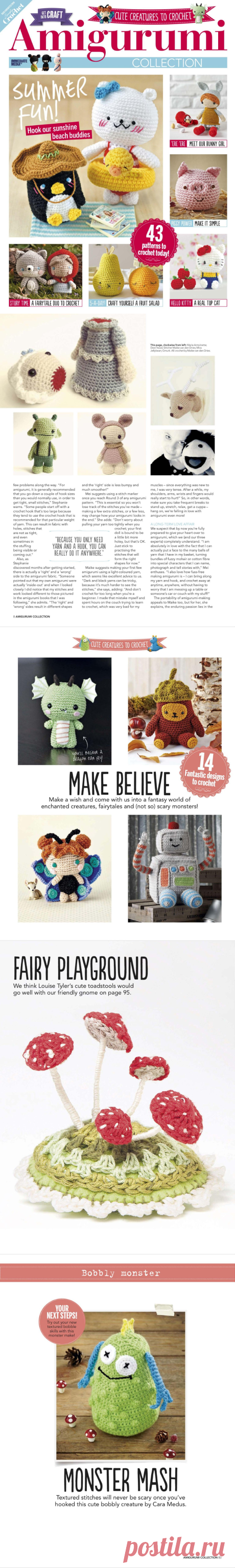 Simply Crochet: Amigurumi Collection 2015 (вязание крючком)