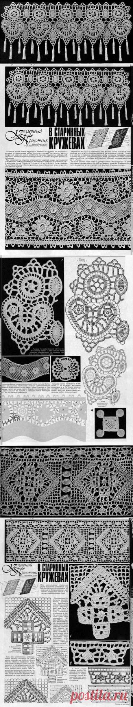 Olgaknits. Вязание на спицах и крючком!: Старинные кружева и мотивы - крючок.
