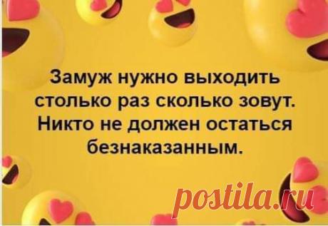 Группа «Женский сарказм»