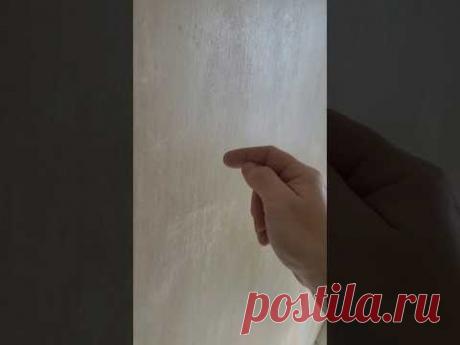 ЕЩЁ ОДНА ПРИЧИНА ПОЧЕМУ ШПАКЛЁВКА КИПИТ! #ошибкиремонта