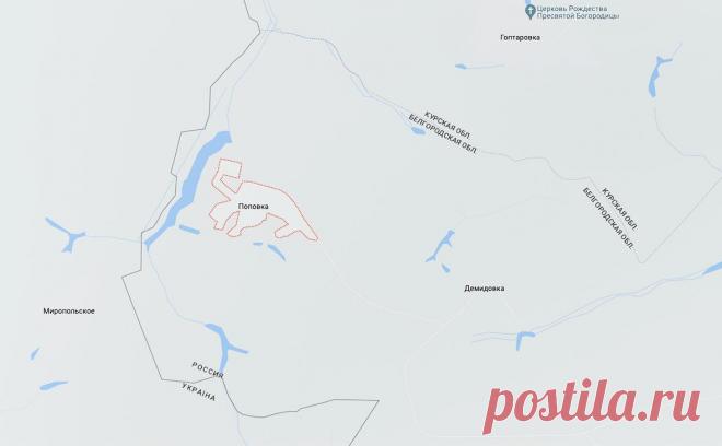 Гладков сообщил об отражении атаки беспилотника на село Поповка. В селе Поповка Краснояружского района сбит беспилотник.