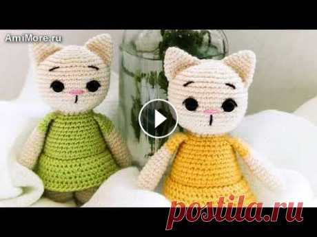 Амигуруми: схема Котёнок. Игрушки вязаные крючком - Free crochet patterns. Бесплатная схема для вязания амигуруми: Котёнок. Описание для вязания маленького котика крючком. Мастер-класс по вязанию кошечки из обычной пряжи. Игр...
