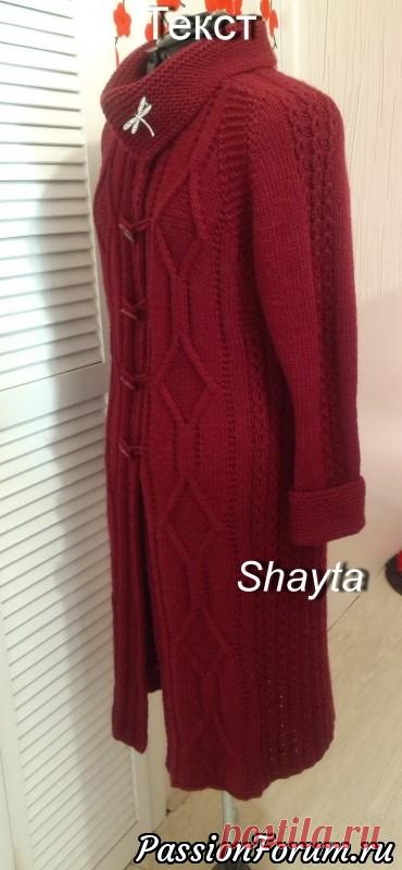 вязание спицами женское - Самое интересное в блогах