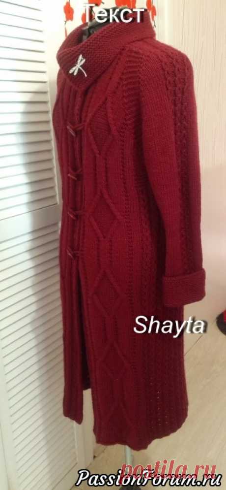 Пальто Сангрия с рукавами-реглан от Shayta.