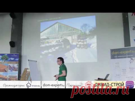 Деревянная кровля -  дранка, гонт, шиндель. Производство в Беларуси