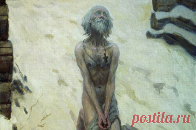 Блаженный всея Руси Василий. Что можно и чего нельзя 15 августа 2023 года. Православные 15 августа 2023 года вспоминают святого Василия Блаженного – московского чудотворца, которого побаивался сам Иван Грозный.