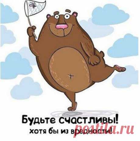#Ритм и #речь.

Коррекция темпа речи при любых его нарушениях надо начинать с формирования чувства ритма. Поэтому проговаривания, пропевки сопровождающиеся музыкой, отхлопыванием, отбиванием ритма, маршировкой - являются одной из форм работы. 
Концентрация ребёнка на движении снижает его речевую зажатость и активизирует речевую активность, со временем в определённом темпе.