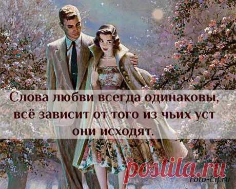 Жизненные цитаты Мопассана о любви, ненависти и людских пороках.