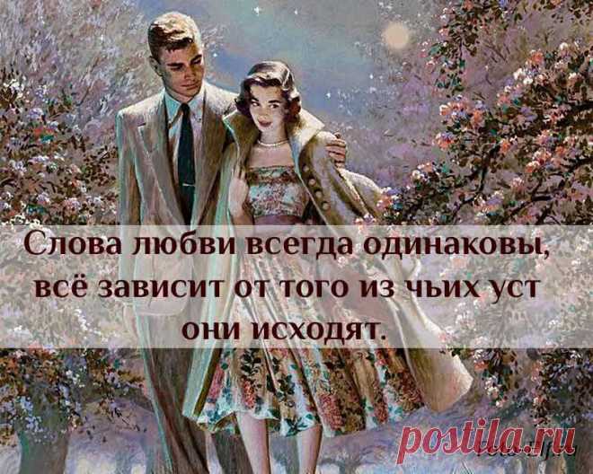 Жизненные цитаты Мопассана о любви, ненависти и людских пороках.