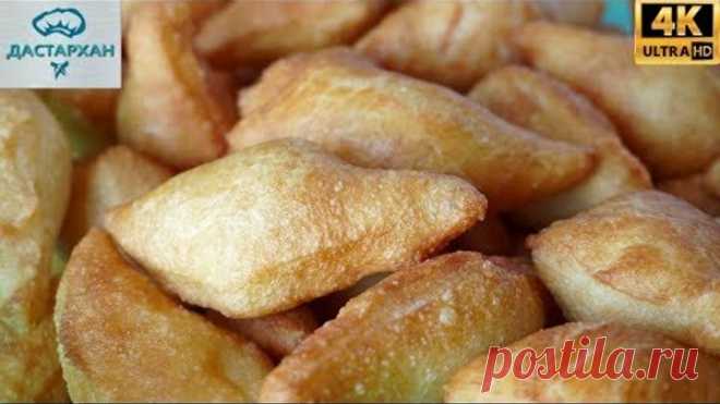 Баурсаки по-новому ☆ ВСЕ КТО ПРОБУЮТ ПРОСЯТ РЕЦЕПТ ☆ Как приготовить баурсаки ☆ Казахская кухня