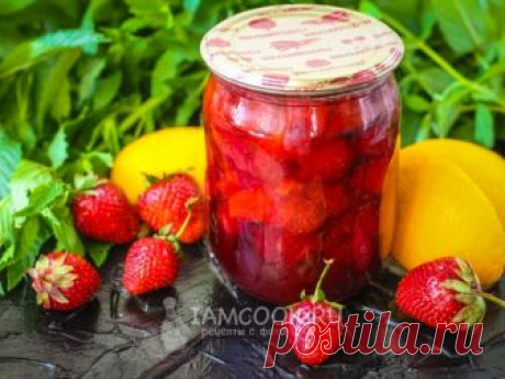 СЛАДКО ОТ ЯГОДИ И ПОРТОКАЛ