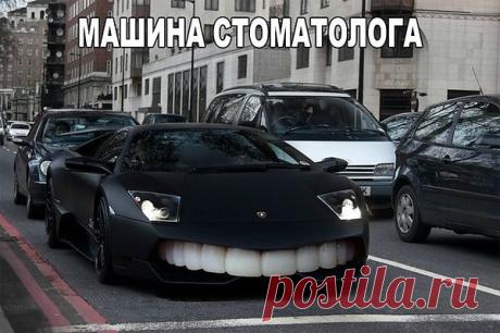 Интересные новости