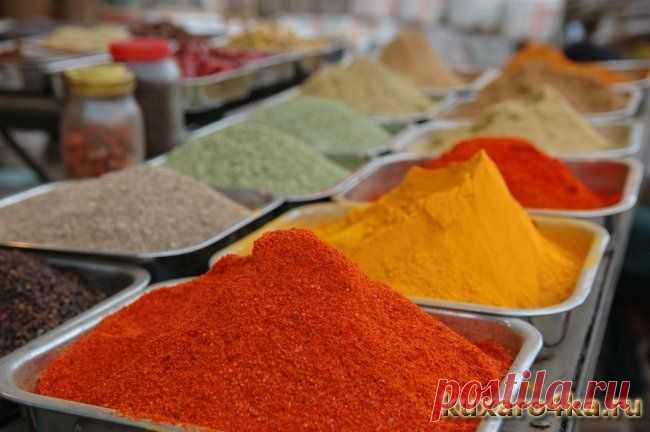 Каталог пряностей и приправ .