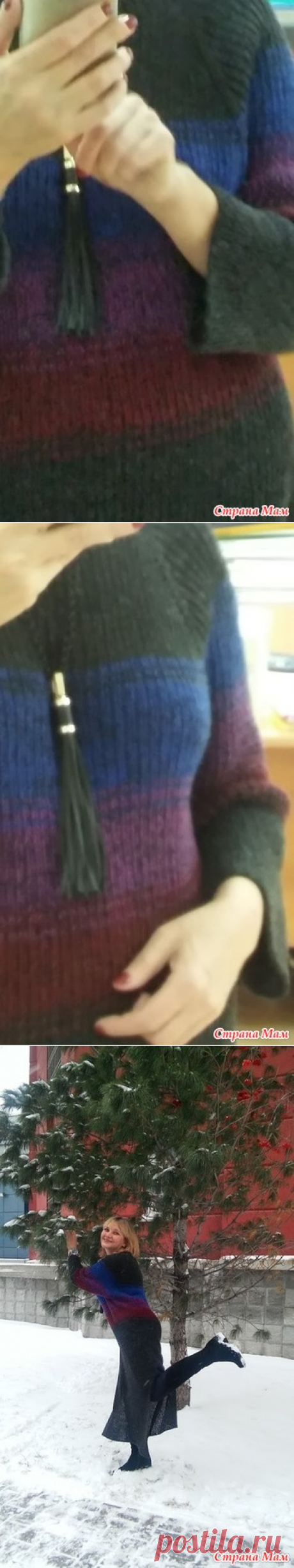 . Платье-оверсайз - Вязание - Страна Мам