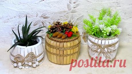 3 ИДЕИ ПОДЕЛОК ИЗ ПРИЩЕПОК.