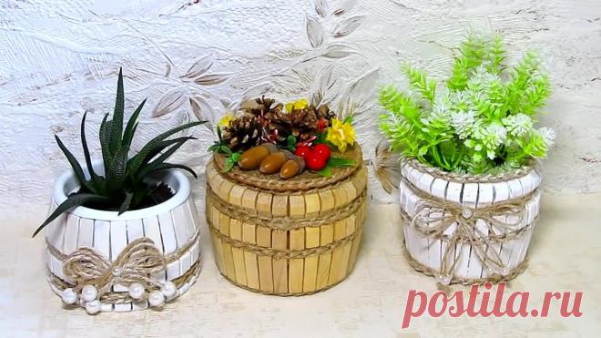 3 ИДЕИ ПОДЕЛОК ИЗ ПРИЩЕПОК.