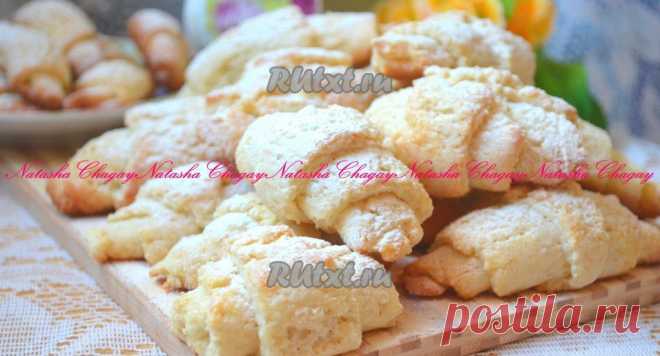 Рогалики на сметане