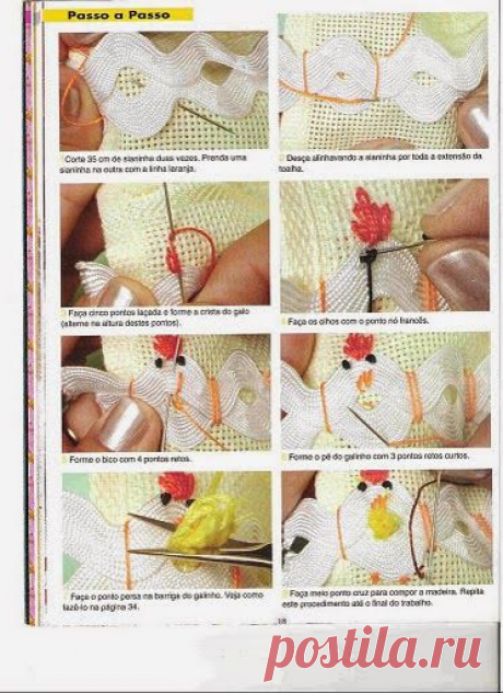 Artesanato com amor...by Lu Guimarães: Revista Bordados em Sianinha n 3