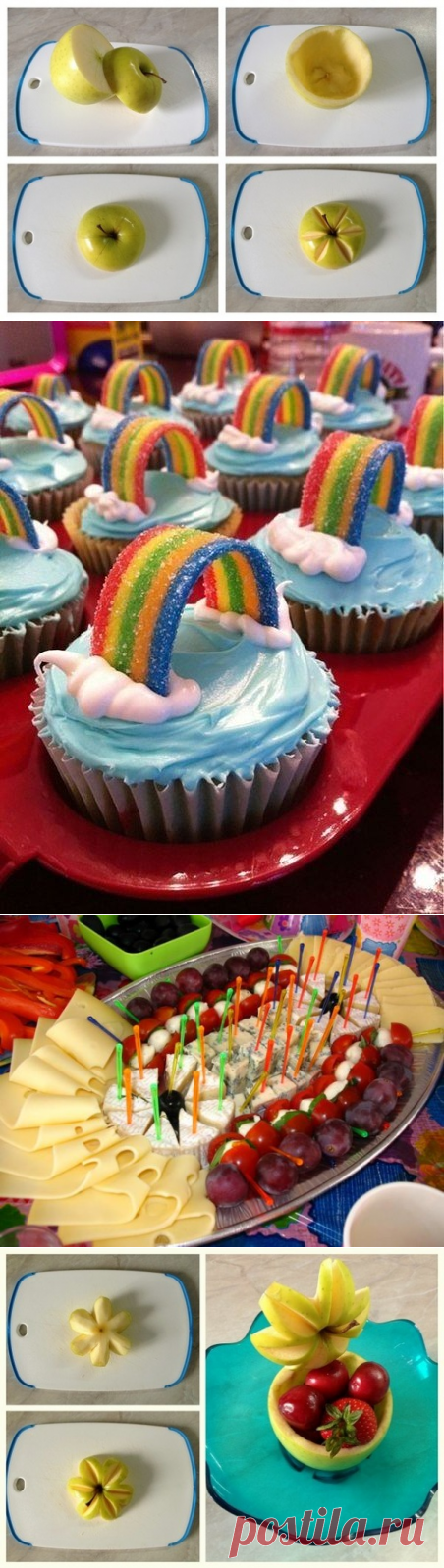 Украшение стола / Pinme