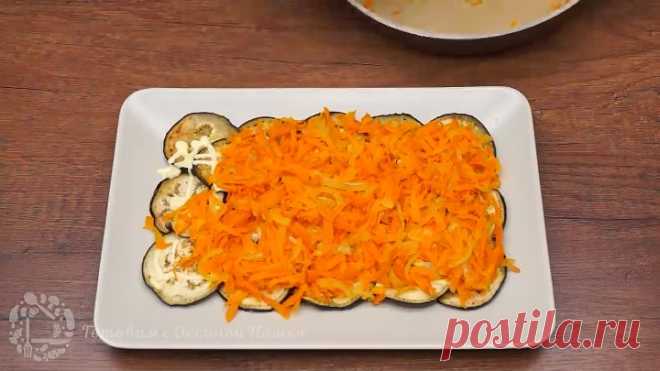5 простых ЗАКУСОК из БАКЛАЖАНОВ! Вкусные и бюджетные рецепты!