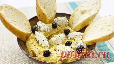 Хумус по-гречески | Рецепт хумуса с изюминкой