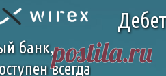 SHARKPROMOTION.NET | Просмотр рекламы