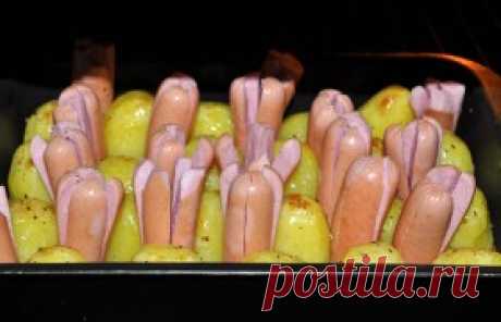 Картофель, запеченный с сосисками – пошаговый фоторецепт
