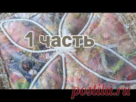 Пицца в стиле арт. Шерсть в пицце.
