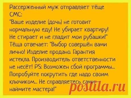 Девушка приходит в милицию...