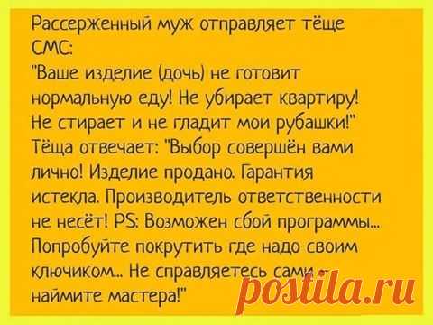 Девушка приходит в милицию...