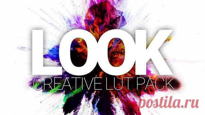 Мега-сборка футажей, шаблонов и эффектов для видео (бесплатно)