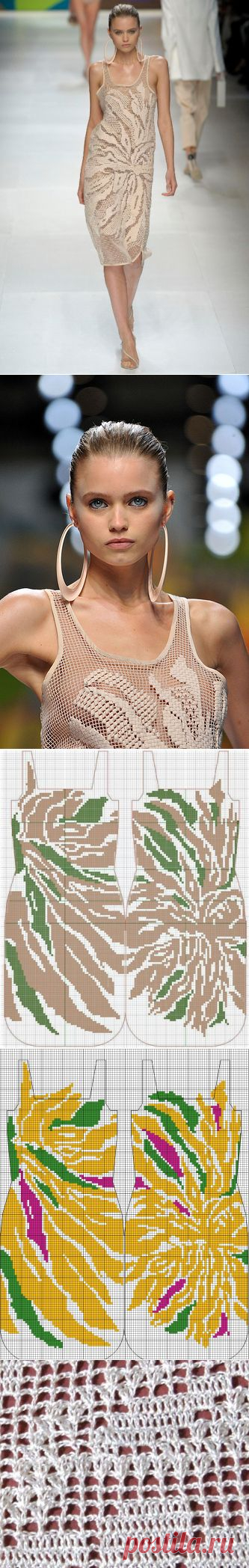 Астра от Stella McCartney - платье в филейной технике