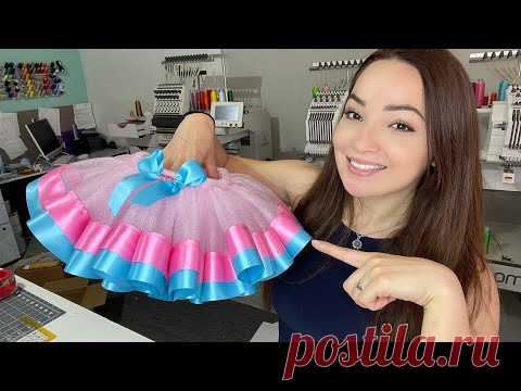 Como Hacer un Tutu De Liston Para Fiesta
