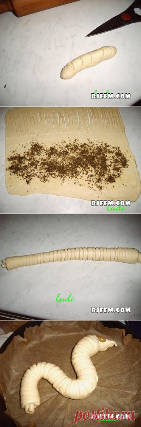 Idea