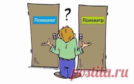 Психиатр, психотерапевт, психолог – чем они отличаются? Объясняет врач
К сожалению, в нашей стране тема работы с психологическими проблемами и ментальными заболеваниями все еще достаточно табуирована. Социальные стереотипы и стигматизация этих направлений рождают неосведомленность – поэтому и психиатра, и психотерапевта, и психолога у нас заменяет общее народное определение «мозгоправ», к...
Читай пост далее на сайте. Жми ⏫ссылку выше
