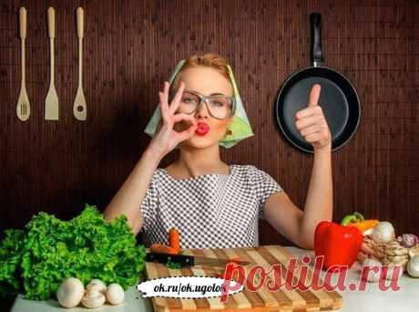 (51) Одноклассники