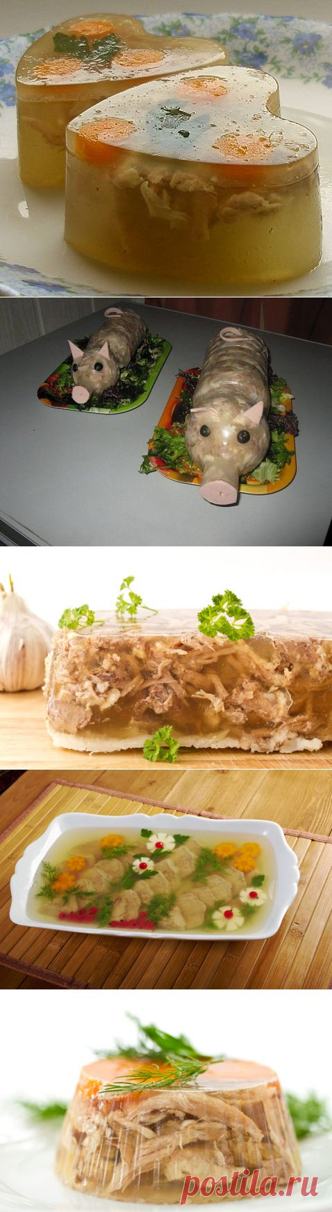 Праздничный холодец - тонкости приготовления | БУДЕТ ВКУСНО!