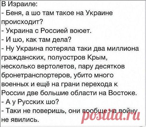 Как-то так!!!