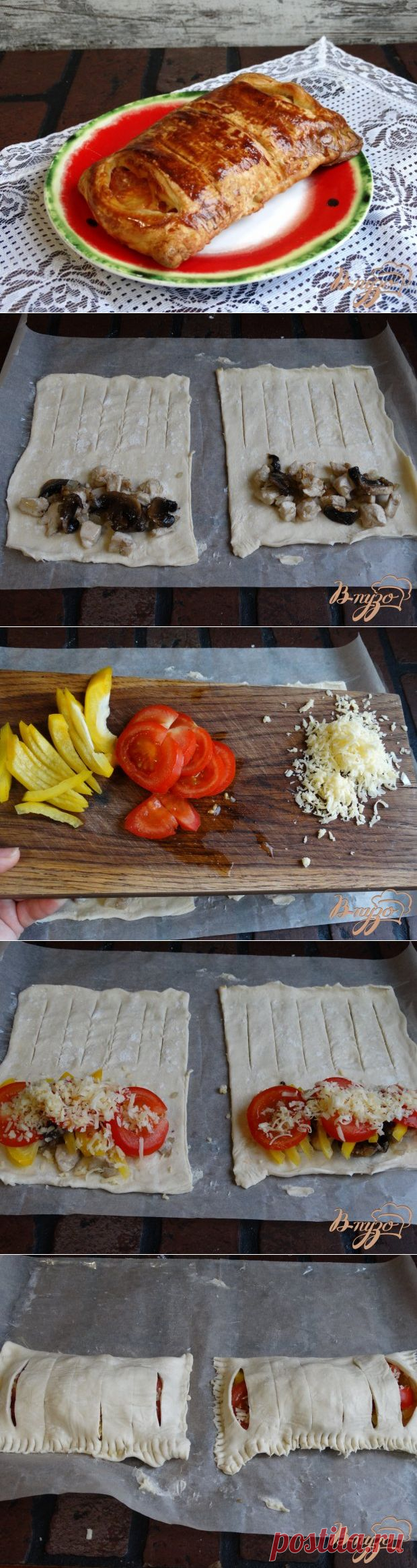 Слойки с курицей и грибами - пошаговый рецепт с фото