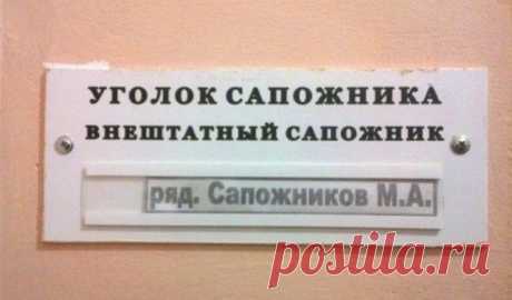 мм