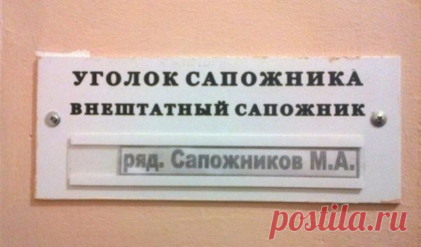 мм
