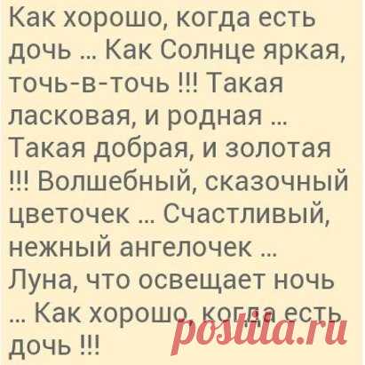 (1) Одноклассники