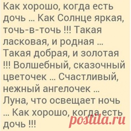(1) Одноклассники