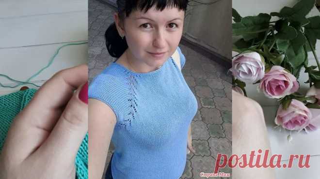 Вязание летом 2020/Много вдохновляющих идей спицами Решила поделиться с вами моделями, которые меня вдохновляют на вязание летом. Буду благодарна если Вы поделитесь и своими идеями вязания спицами на лето.Тайм...