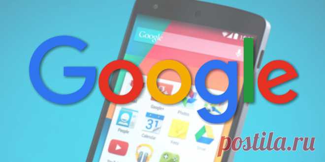 10 мобильных приложений Google, о которых вы не знали - Лайфхакер