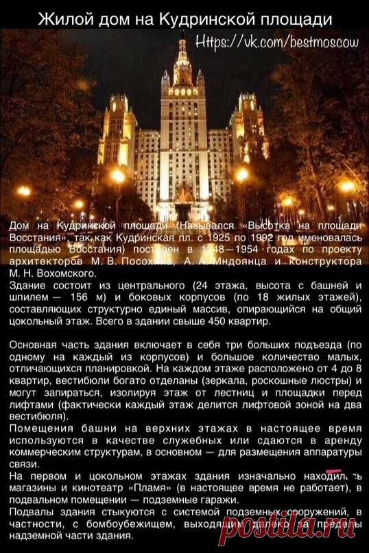(2) Мой Мир@Mail.Ru