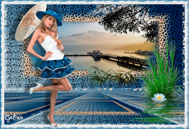 Урок 11 - У причала