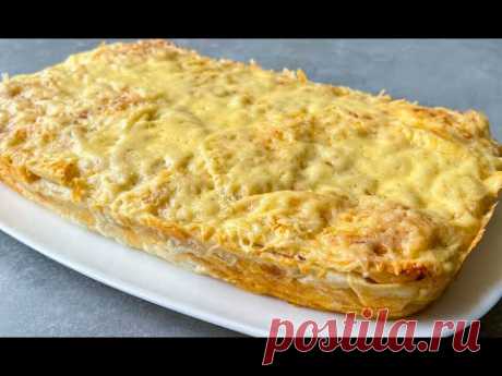 НОВЫЙ ХИТ!!! Пирог из Лаваша с Фаршем Вкуснятина для Всех!!! / Рецепт Пирога / Lavash Pie