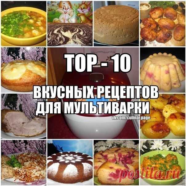 Галина Власова
