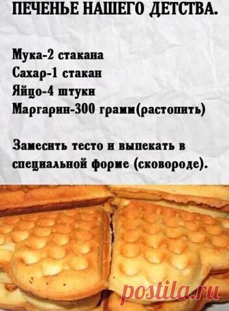(3) Мой Мир@Mail.Ru